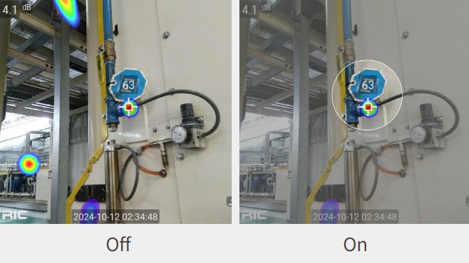 H4mini Acoustic Image Focus