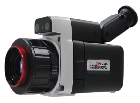 R300SR Series thermal camera from AVIO